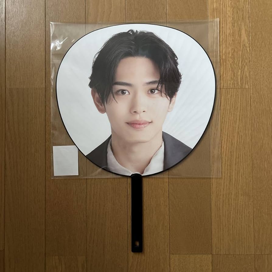 Amazon.co.jp: IMP. 影山拓也 うちわ : おもちゃ