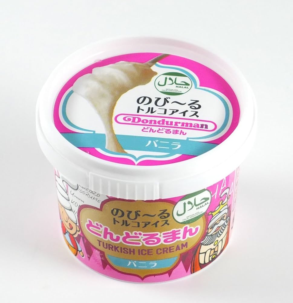 Amazon.co.jp: 【本格】トルコアイスクリームどんどるまん バニラ10個