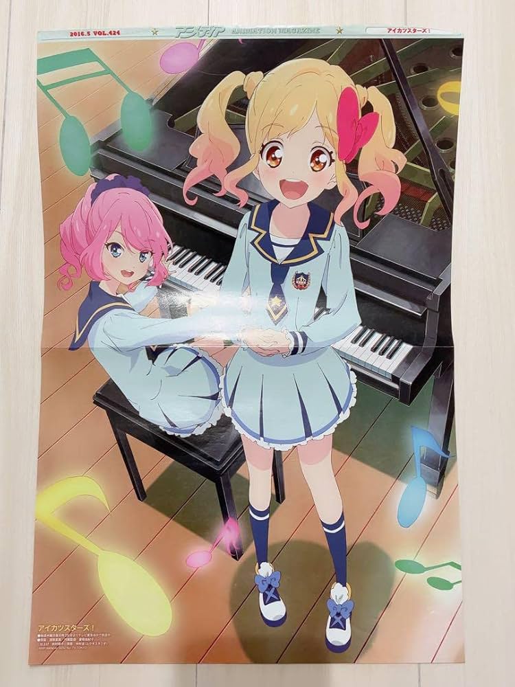 Amazon.co.jp: アイカツスターズ ポスター 虹野ゆめ 桜庭ローラ 響け