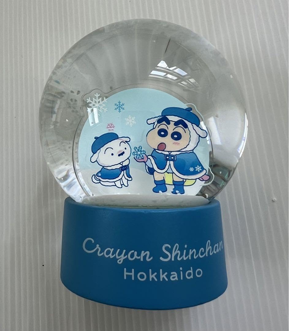 Amazon.co.jp: しんちゃん 千歳空港限定 スノードーム 北海道限定