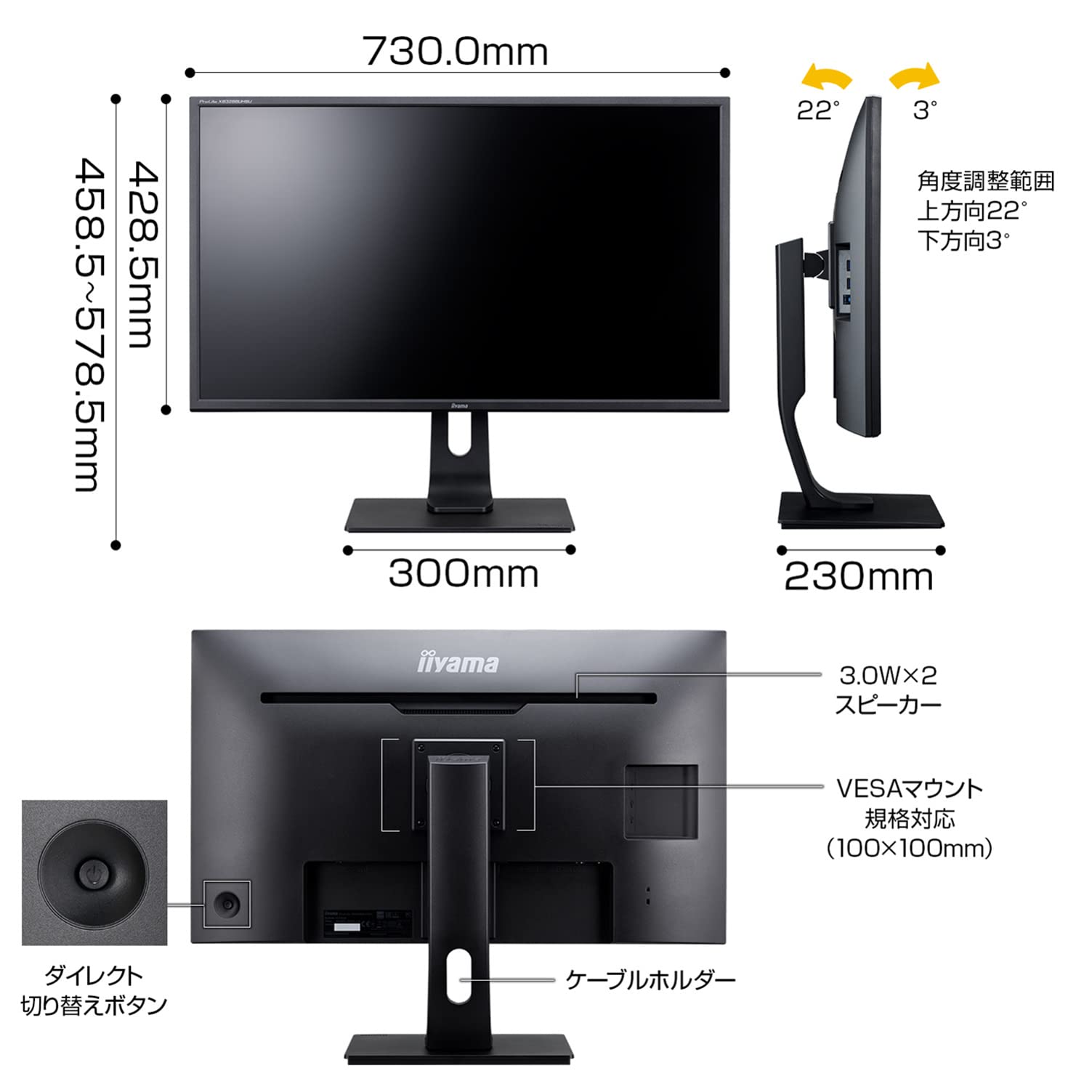 Amazon.co.jp: マウスコンピューター iiyama 4K モニター ディスプレイ