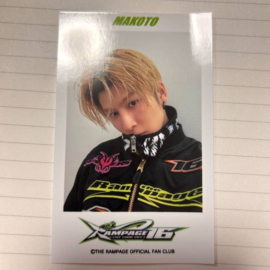 Amazon.co.jp: 長谷川慎 16 フォトカード 会場限定 THE RAMPAGE FC限定