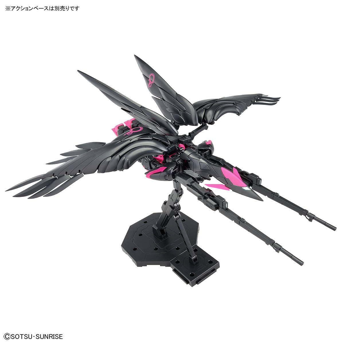 Amazon | MG 1/100 ガンダムベース限定 ウイングガンダムゼロ EW Ver