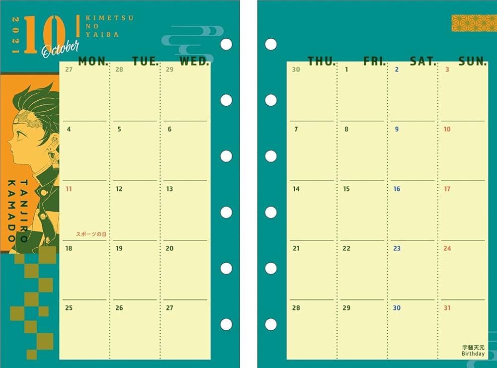 61ViFoa3MzS._AC_UF1000,