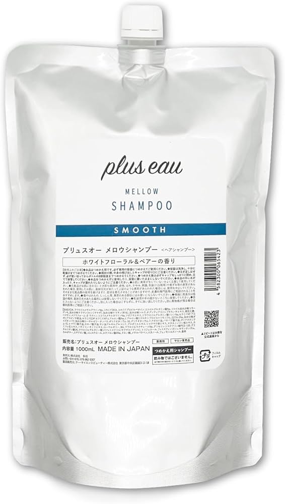 Amazon | plus eau プリュスオー メロウ シャンプー 詰め替え 大容量