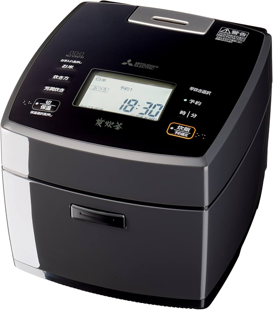 Amazon | MITSUBISHI NJ-VXD10-B 炭炊釜 藍墨 [IH 炊飯器 (5.5合炊き