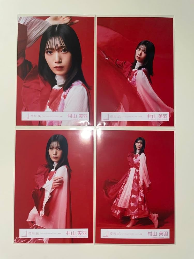 Amazon.co.jp: 櫻坂46 村山美羽 「3rd Single BACKS LIVE!!」衣装