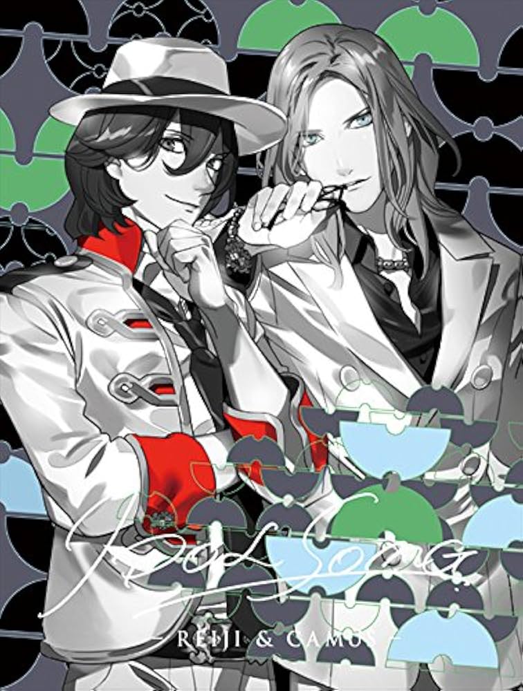 Amazon.co.jp: うたの☆プリンスさまっ♪アイドルソング嶺二&カミュ