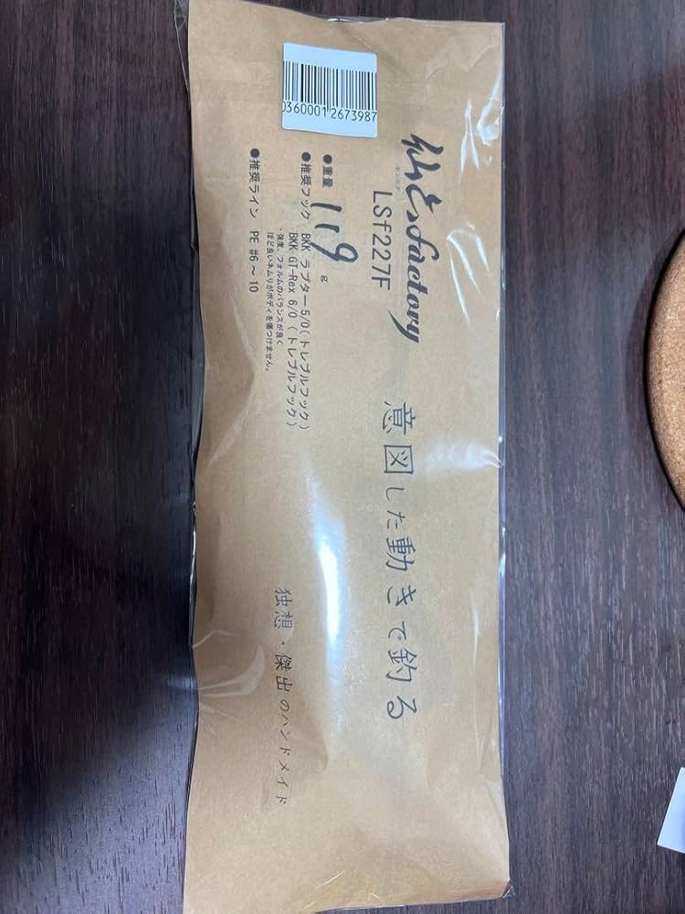 Amazon.co.jp: 仙六ファクトリー LSf227F : おもちゃ