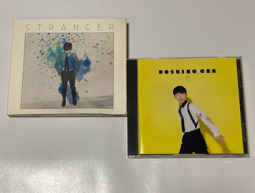 Amazon.co.jp: 星野源 CD アルバム STRANGER ストレンジャー 初回生産