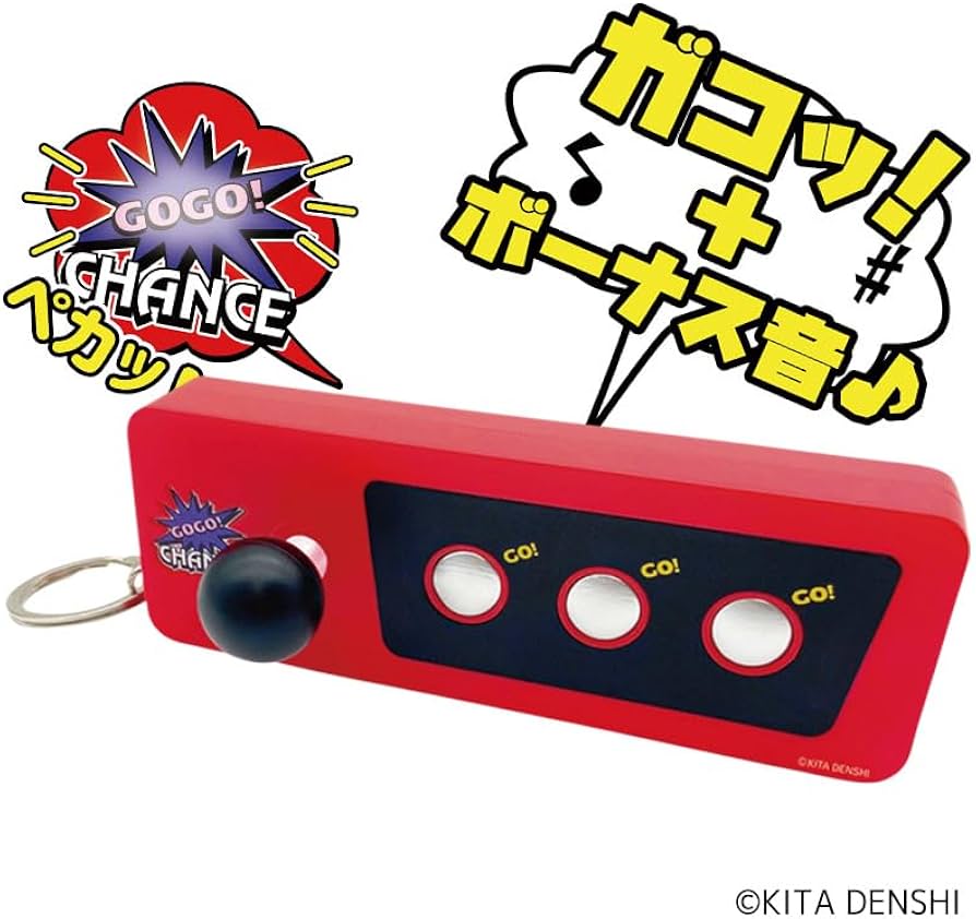 Amazon | ジャグラーサウンドフラッシュボタンDX（RED） デラックス