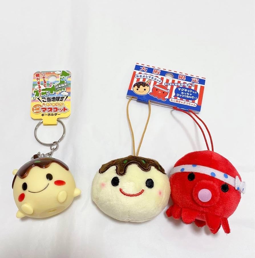 Amazon.co.jp: 目黒蓮 佐野勇斗大阪限定なかよしマスコットやわらか