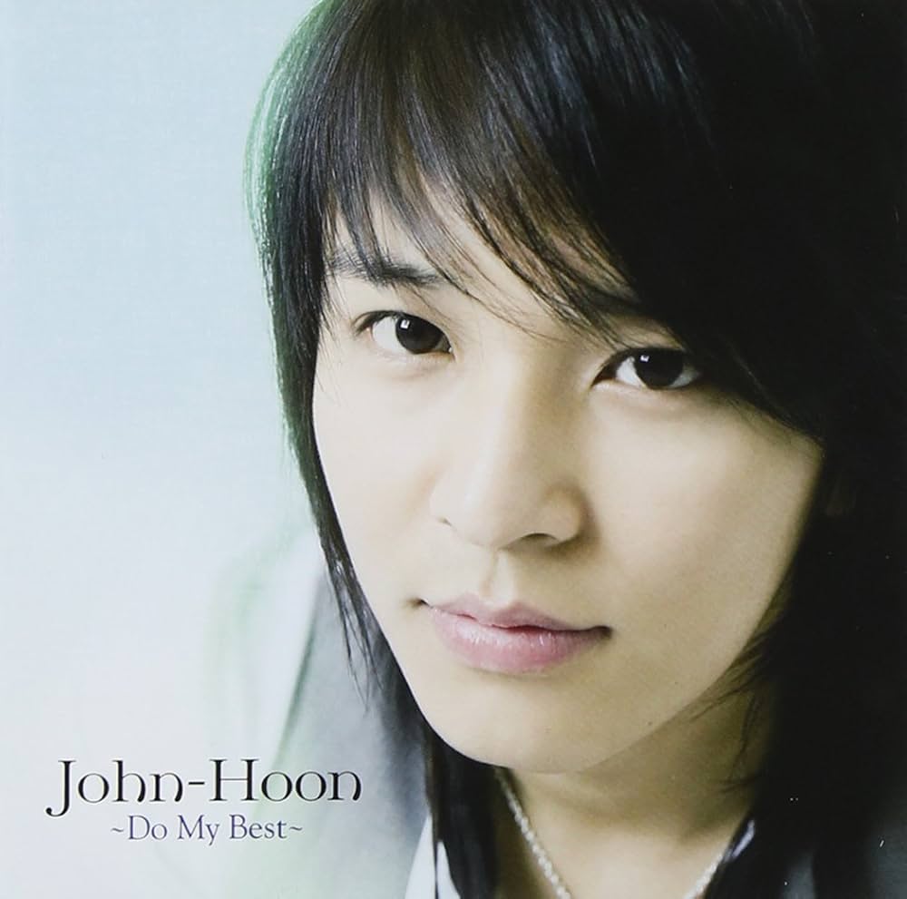Amazon.co.jp: John-Hoon~Do My Best~: ミュージック