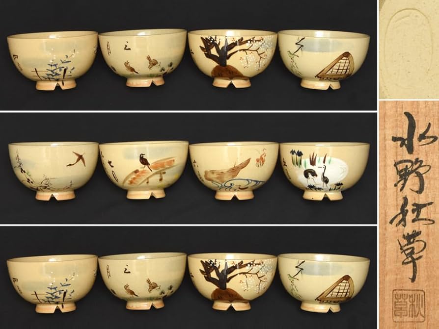 京焼 茶道具 平安清峰造 仁清風 色絵 茶碗 牛紋 共布 共箱 n12642 京焼