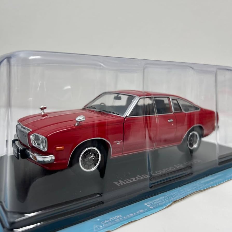 Amazon | アシェット 国産名車コレクション 1/24#63 MAZDA COSMO AP