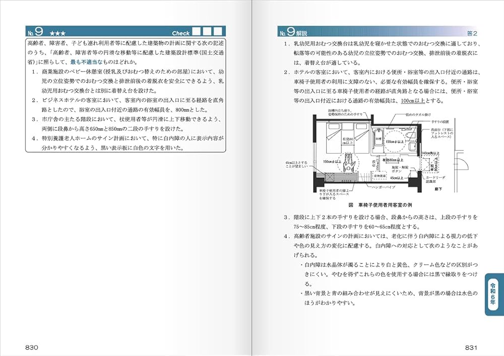 61VyYoKeA9L._AC_UF1000,
