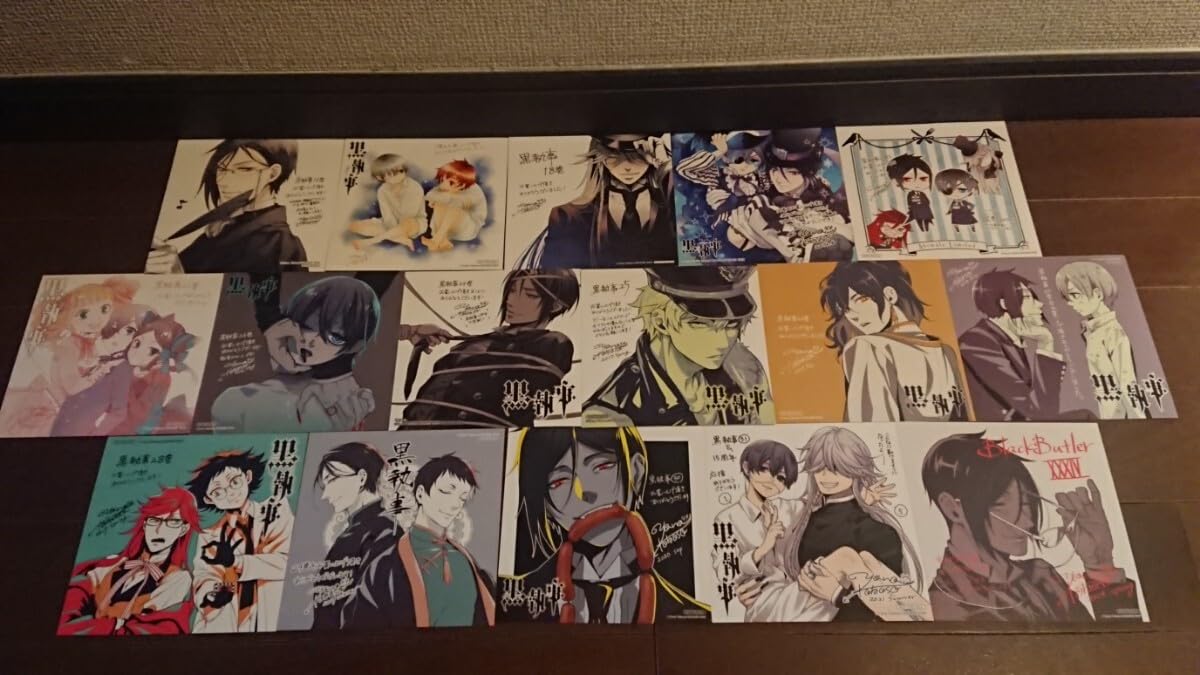 黒執事 漫画 全巻セット アニメイト限定イラストカード付き 黒執事