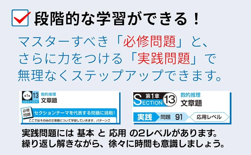 27卒】25-26 公務員試験過去問解きまくり8冊セット 81Kaqz+GdNL.jpg