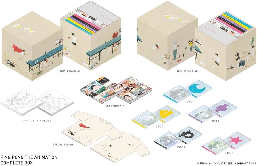 Amazon.co.jp: ピンポン COMPLETE BOX(完全生産限定版) [DVD] : 片山福