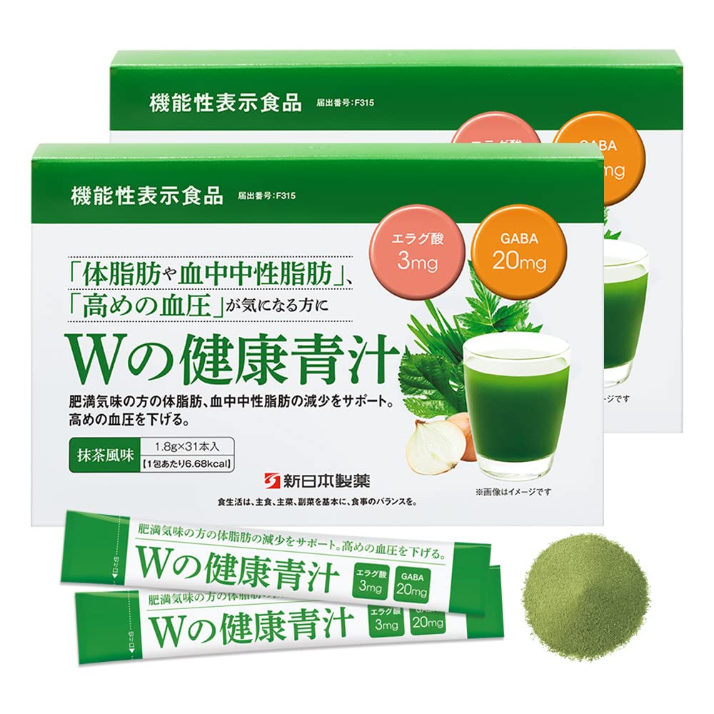 Amazon | ＜旧品＞ 新日本製薬 Wの健康青汁 2個セット 乳酸菌 酵素