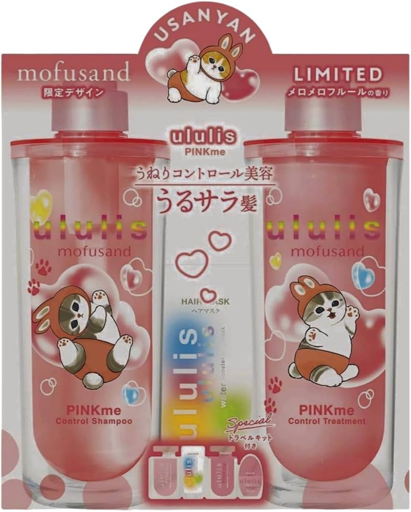 Amazon | Mofusand Ululis PINKme コントロール シャンプー