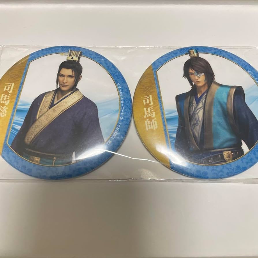 三國無双7 司馬懿缶バッジ2個セット 三國無双7 職業缶バッジ 司馬師2個