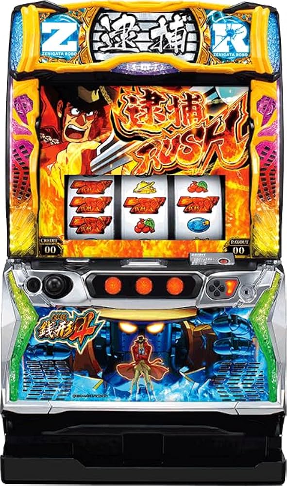 Amazon | L主役は銭形4 [ゼニロボパネル] 中古パチスロ実機 [スマスロ