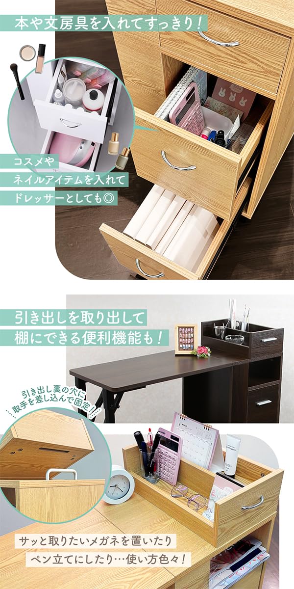 Amazon | エトゥベラ 折りたたみ ネイルテーブル MO1 ホワイト 在宅