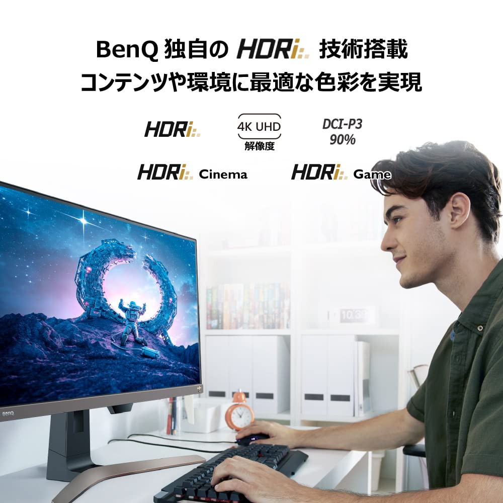 Amazon.co.jp: BenQ EW2880U 4K エンターテインメントモニター (28