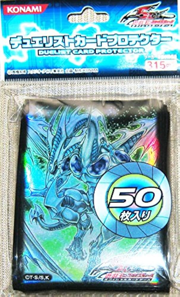 Amazon | CG1062 遊戯王5D's OCG デュエリストカードプロテクター