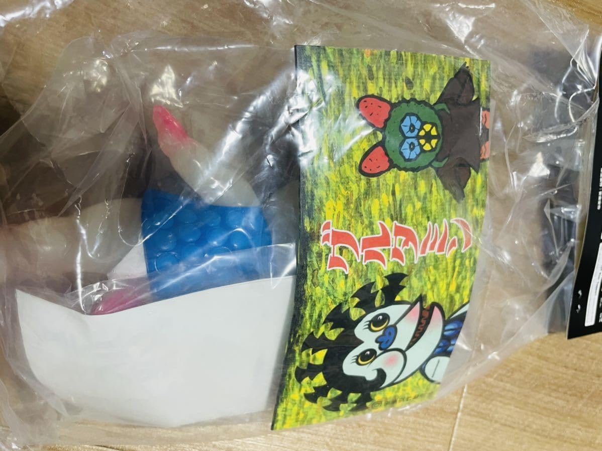 Amazon.co.jp: メディコムトイ 安楽安作 グルタミン ソフビ MEDICOM