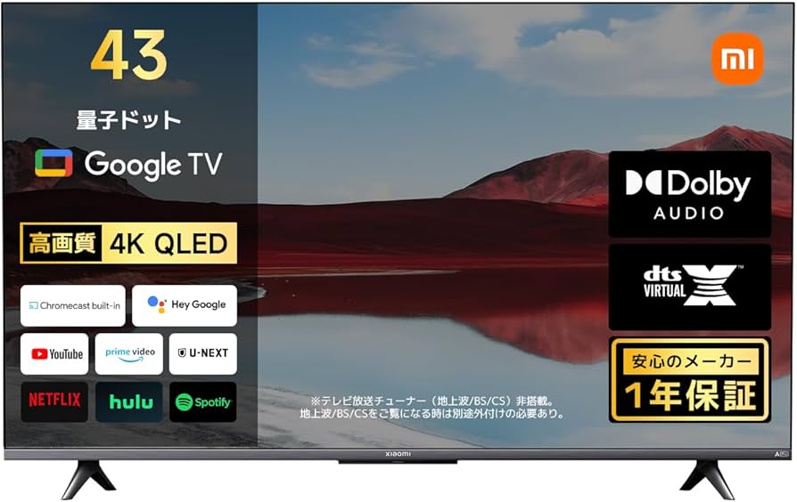 Amazon | Xiaomi テレビ 43インチ Google TV 4K QLED 量子ドット 液晶