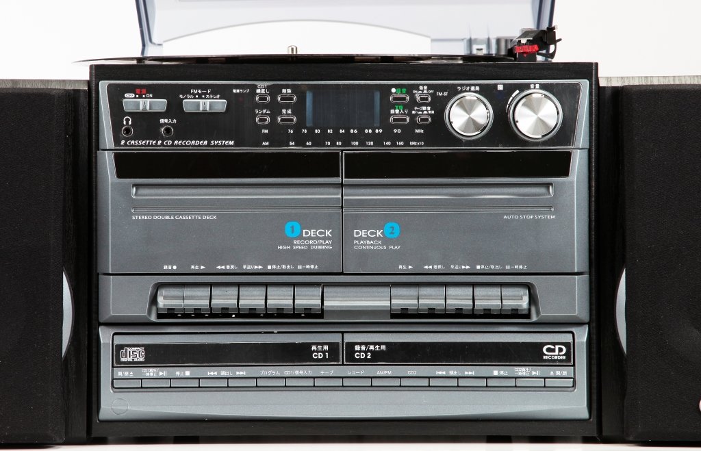 Amazon.co.jp: ヤマノクリエイツ CDコピーマルチプレーヤー(Wカセット