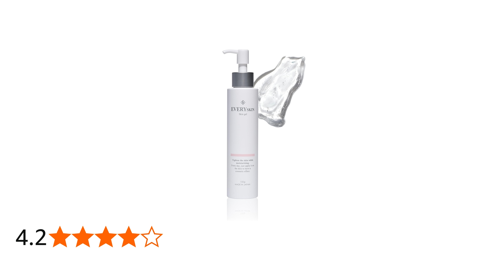 Amazon.co.jp: EVERYSKIN スキンジェル (150g / ジェル セラミド化粧水