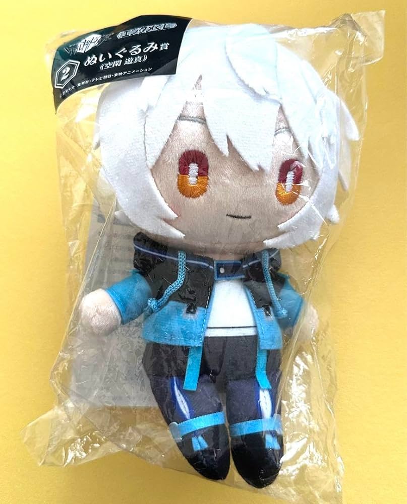 Amazon.co.jp: ワールドトリガー ぬいぐるみ エンタメくじ 空閑遊真