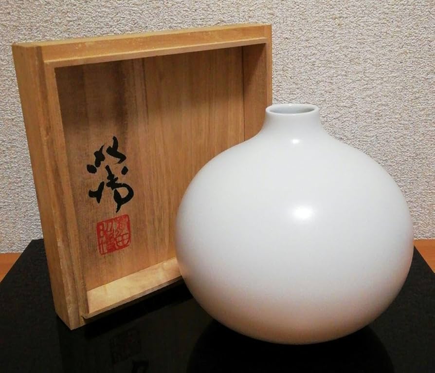Amazon.co.jp: 人間国宝 前田昭博作 白磁 花入 壺 共箱 略歴付 花瓶