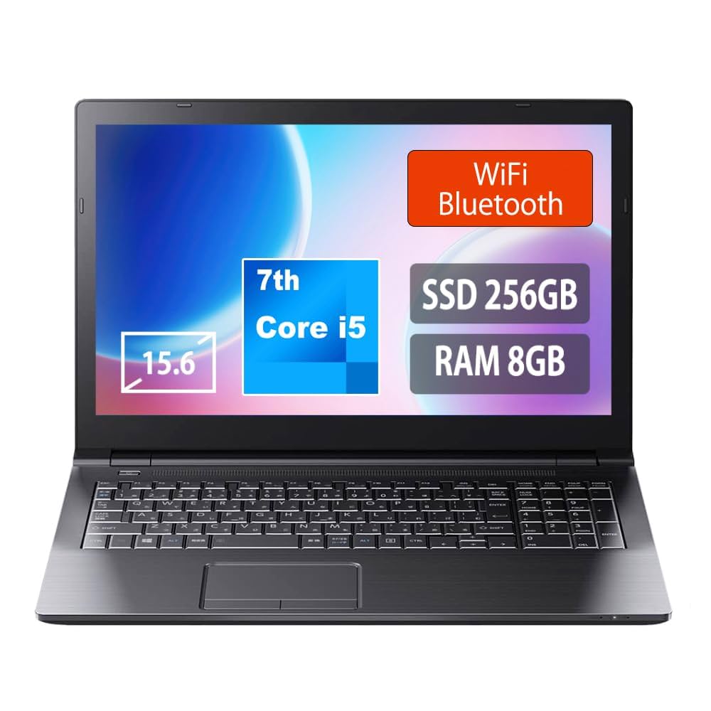 dynabook B55/J i3-7100U 256GB SSD 8Gメモリ dynabook B55/J i3-7100U