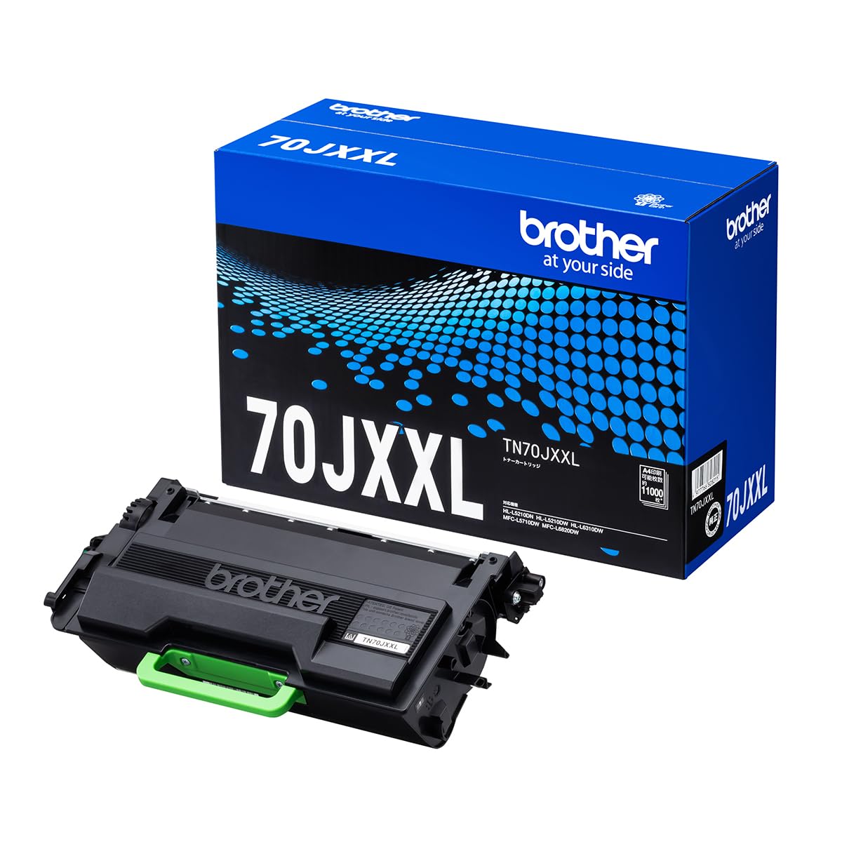 Amazon | 【ブラザー純正】トナーカートリッジ TN70JXXL 対応型番:HL