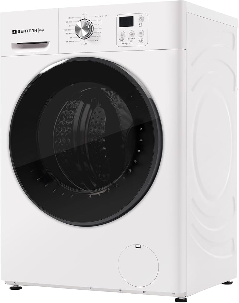 Amazon.co.jp: 洗濯乾燥機 ドラム式 家庭用 洗濯容量8kg 亁燥容量6kg