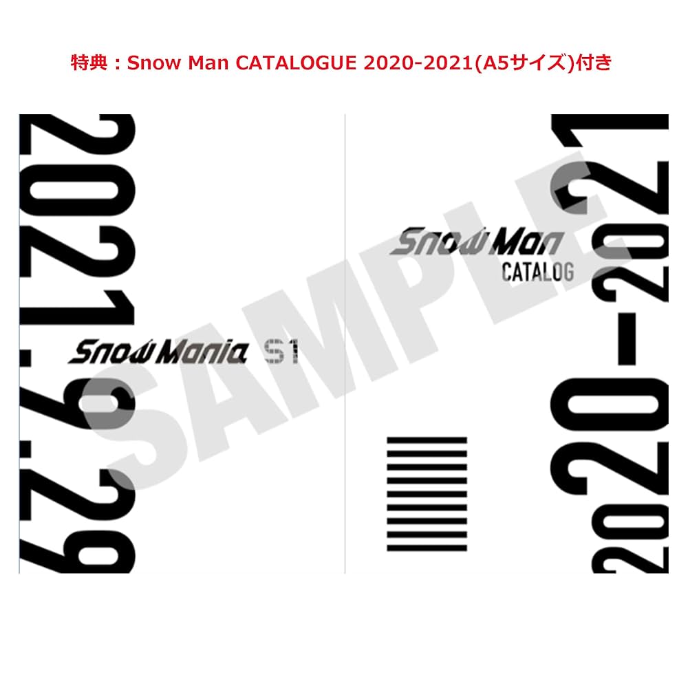 Amazon.co.jp: DVD3形態セット【Snow Manオリジナルメーカー特典3種