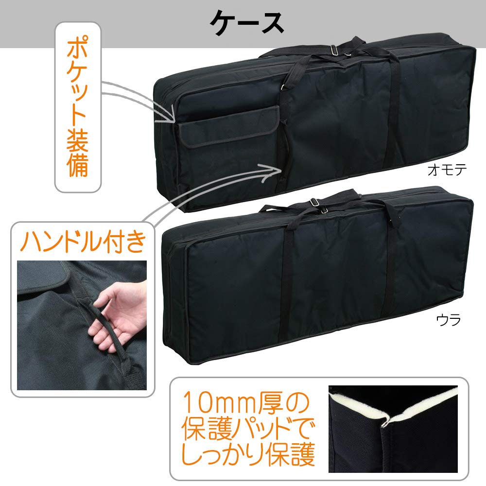 Amazon | Roland FP-30 WH Xスタンド・Xイス・ケースセット 電子ピアノ