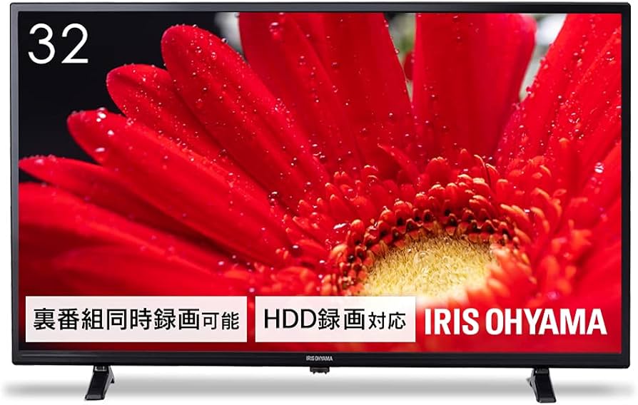 Amazon | アイリスオーヤマ ハイビジョン 液晶テレビ 32V型 LT-32D320B