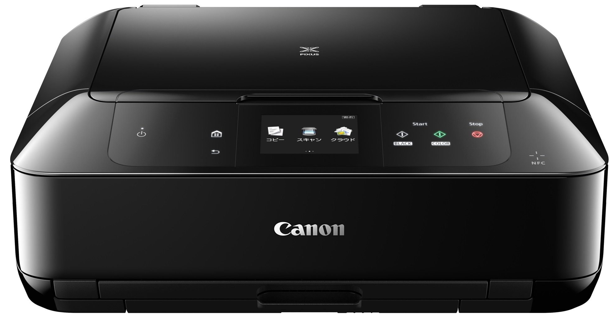 Amazon.co.jp: 旧モデル Canon インクジェットプリンター複合機 PIXUS