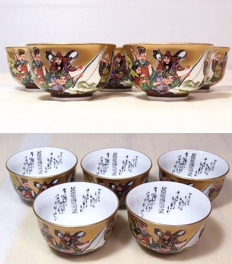 Amazon.co.jp: 九谷焼 九谷金山 七福神 茶器揃 5客 湯呑茶碗/湯冷まし