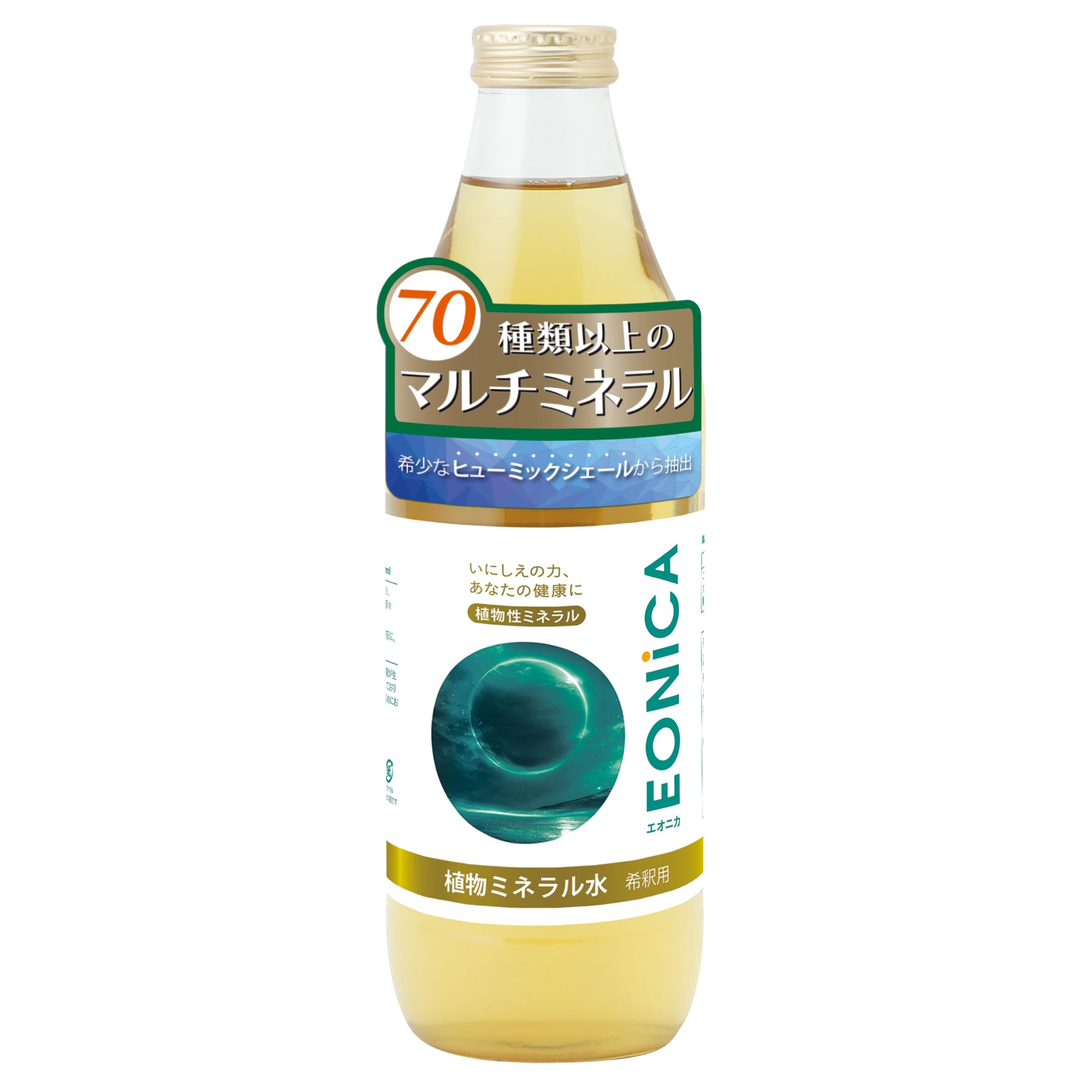 Amazon | EONiCA 植物ミネラル水 1000mL 植物性ミネラル 70種類以上 高