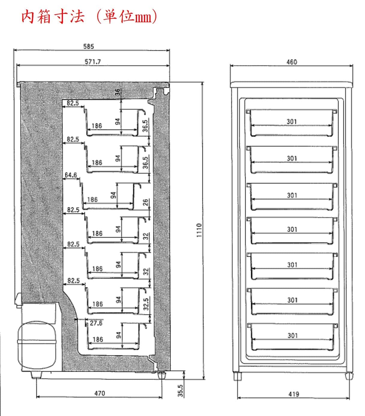 Amazon.co.jp: 検食用フリーザー VF-K120X サンデンリテールシステム