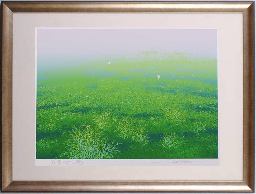 Amazon | 池上壮豊 「萌草-5」 蝶 絵画 草原 野原 風景画 絵 シルク