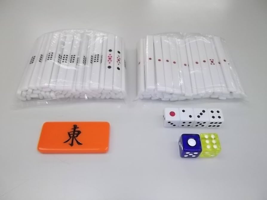 Amazon.co.jp: AMOS 麻雀牌 アモス マックス カラー(牌の背):イエロー