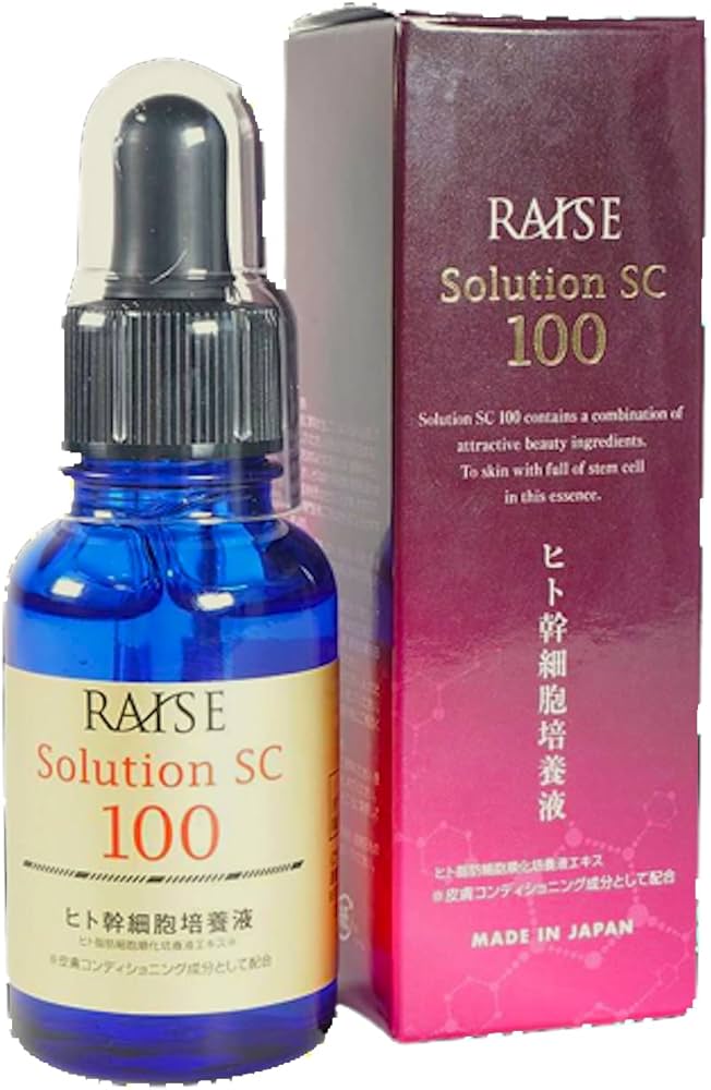 Amazon.co.jp: RAISE (レイズ) ソリューション SC 100 ヒト幹細胞