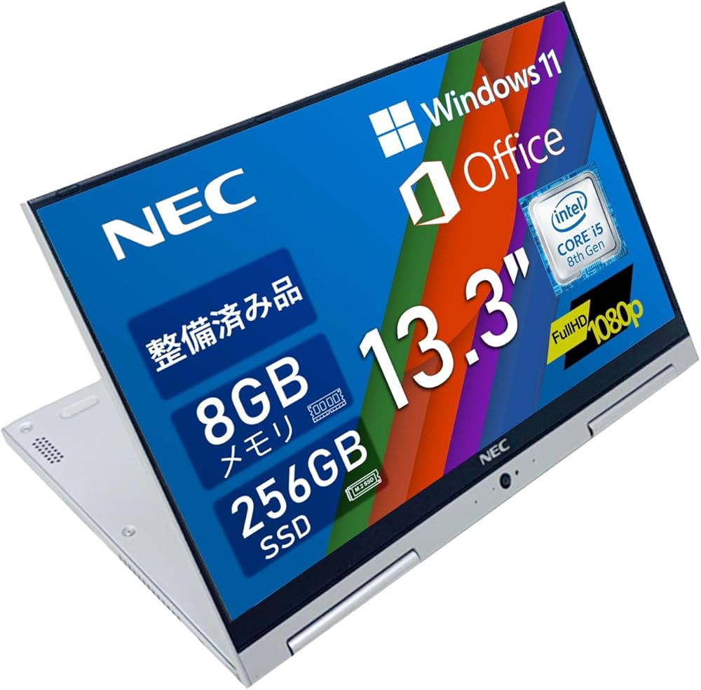Amazon.co.jp: 【整備済み品】N E C 超軽量2in1ノートパソコン VG-4